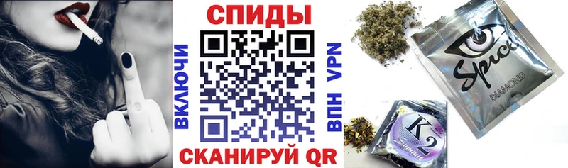 Бутират BDO  маркетплейс как зайти  Уссурийск 