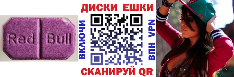 Ecstasy Philipp Plein  Уссурийск 
