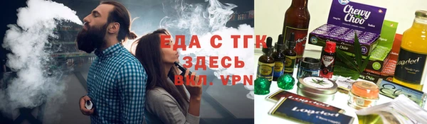 метадон Богородск