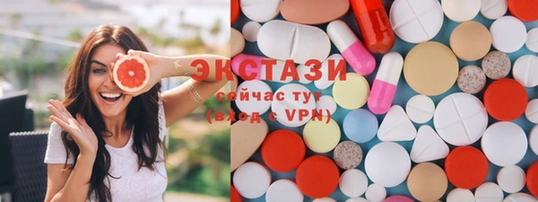 метадон Богородск