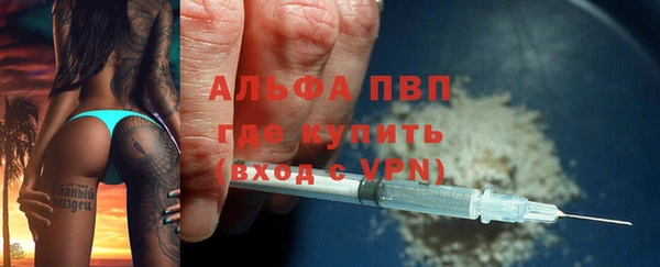 кокаин перу Богданович