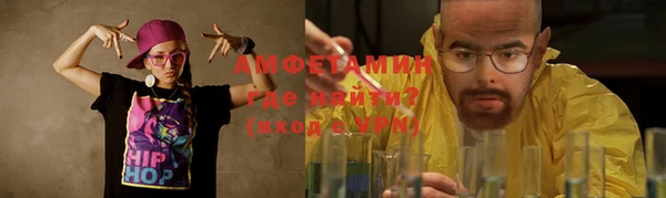 кокаин перу Богданович