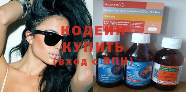 кокаин перу Богданович