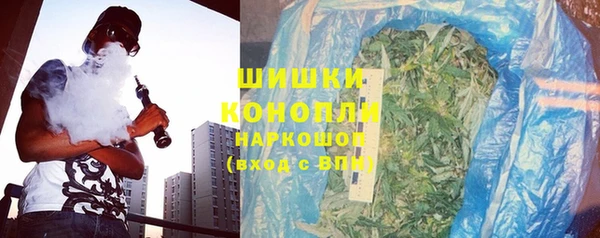 тгк Беломорск